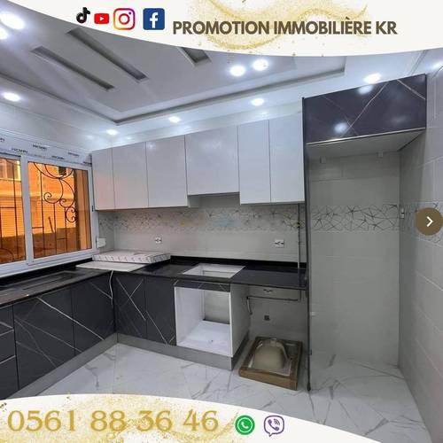 Vente Appartement F4 Bordj El Bahri
