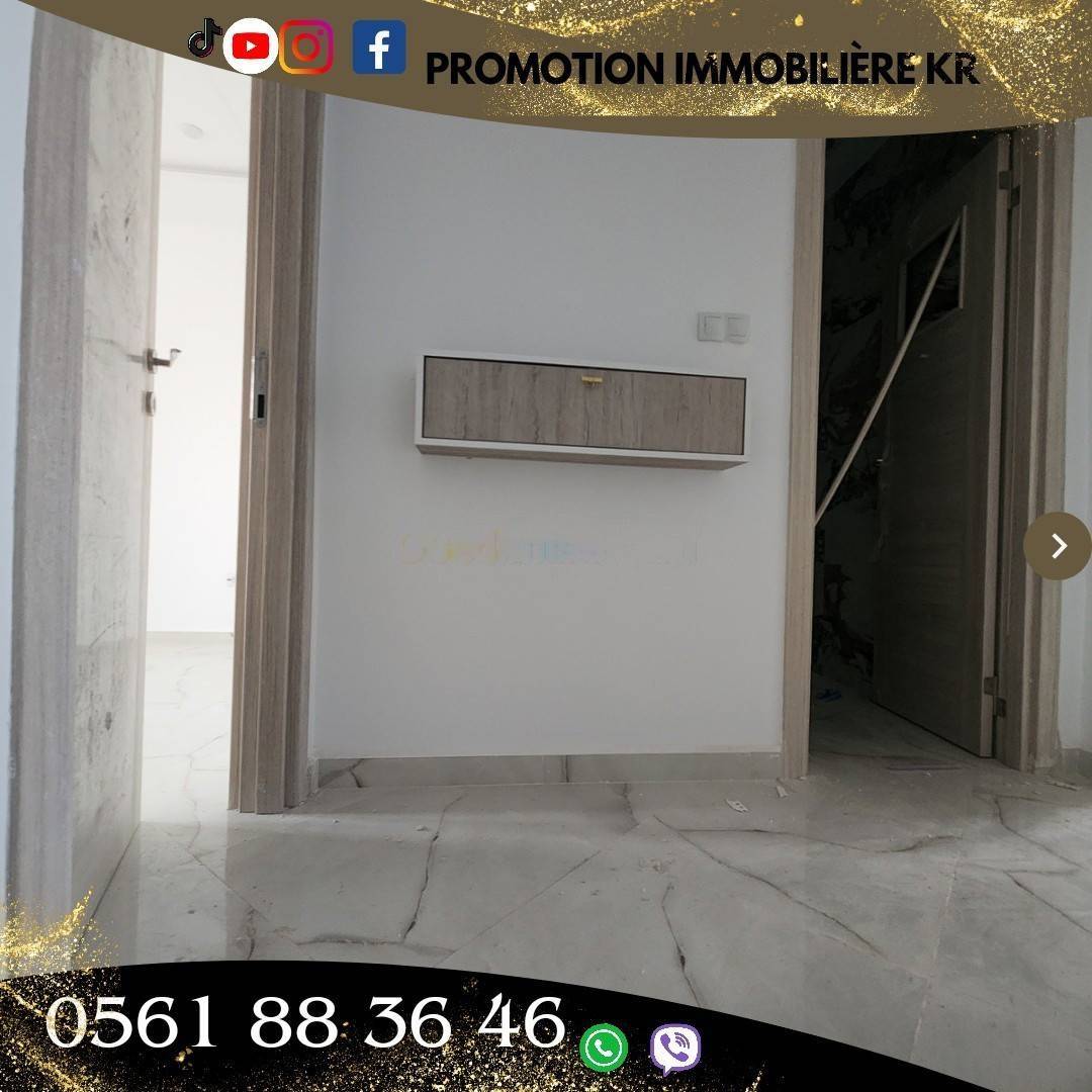 Vente Appartement F3 Bordj El Bahri