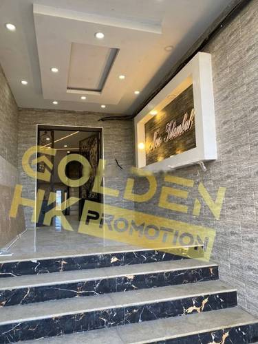 Vente Appartement F4 Bordj El Bahri