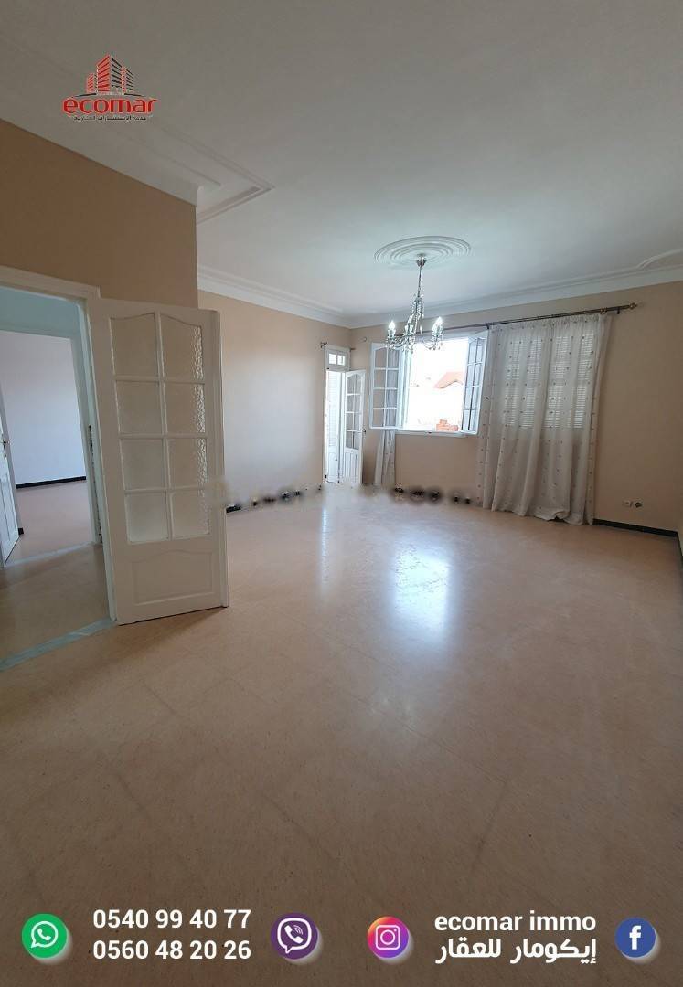 Location Niveau de villa F3 Dar El Beida