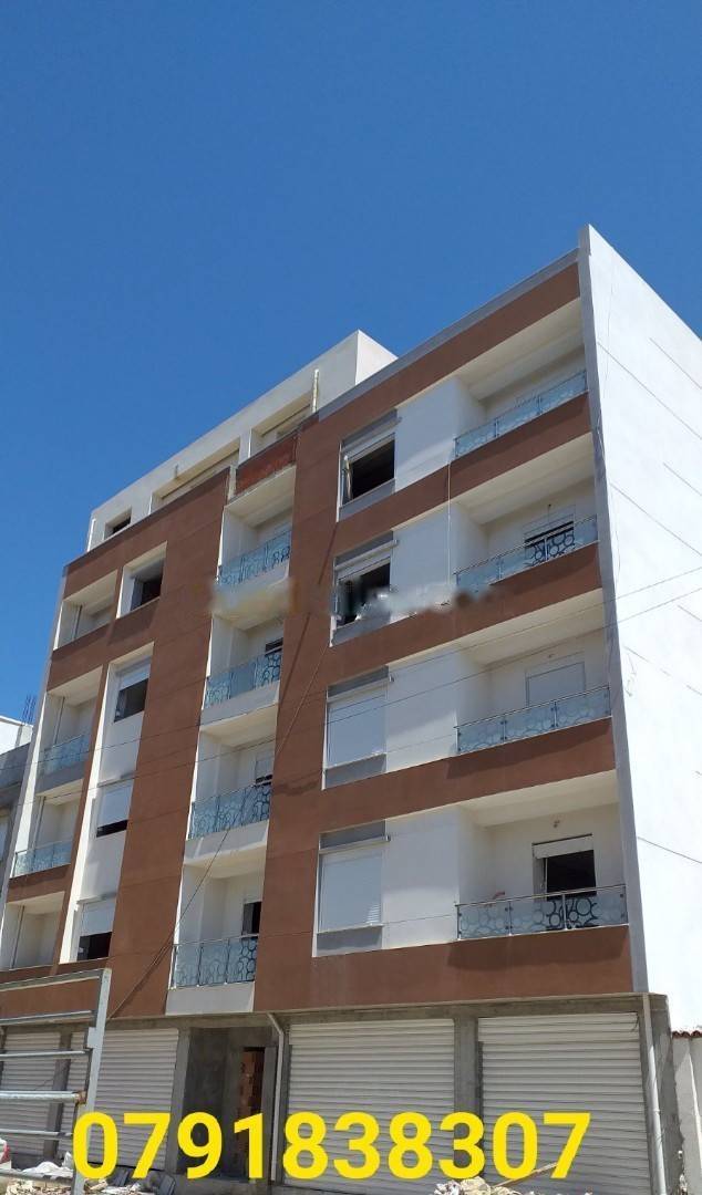 Vente Appartement F234 H'raoua