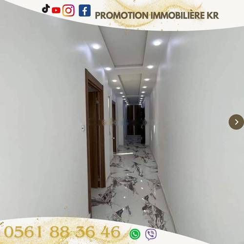 Vente Appartement F4 Bordj El Bahri