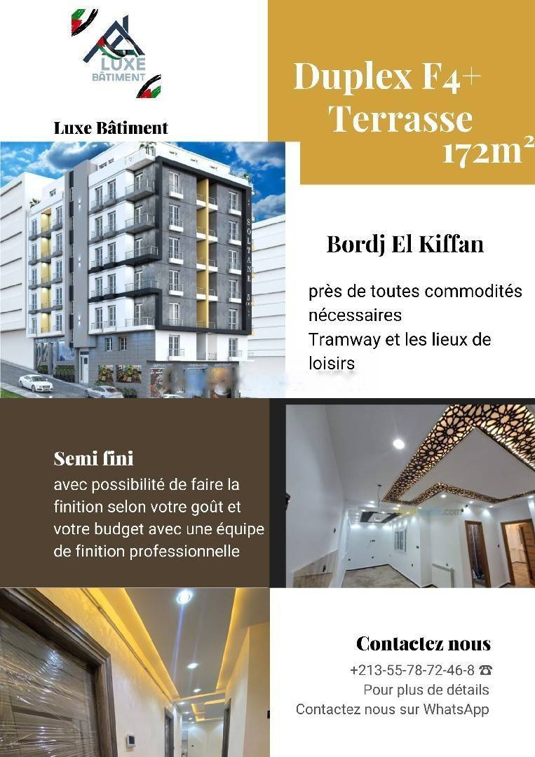 Vente Appartement F4 Bordj El Kiffan