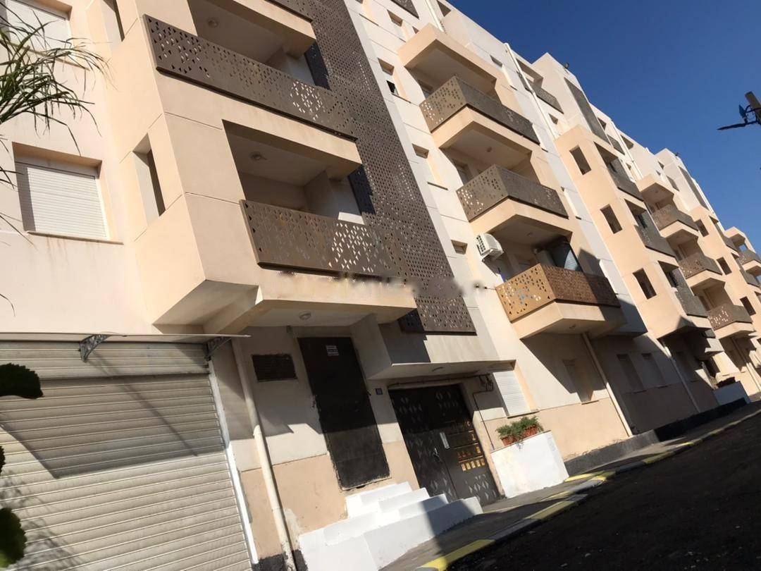 Vente Appartement F3 Reghaia