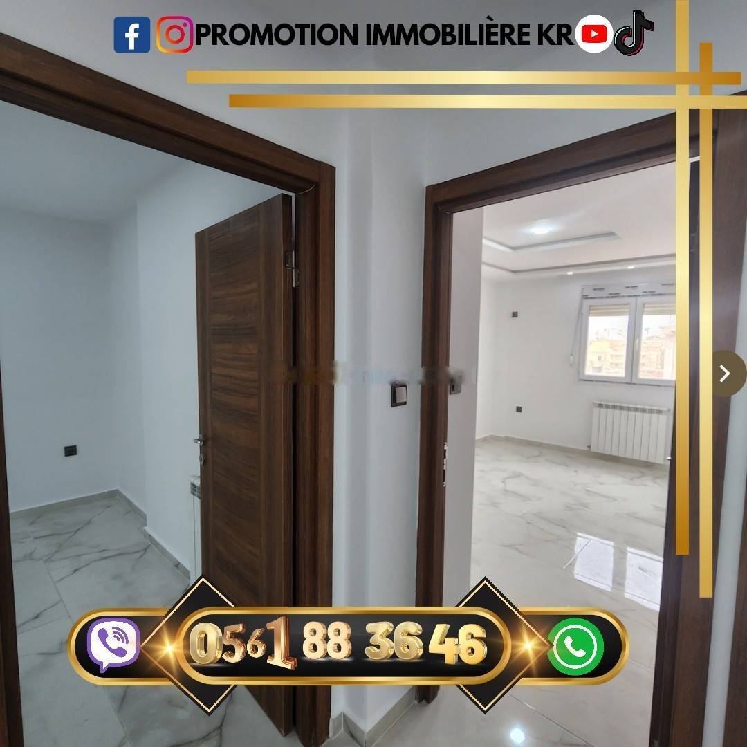 Vente Appartement F4 Bordj El Bahri