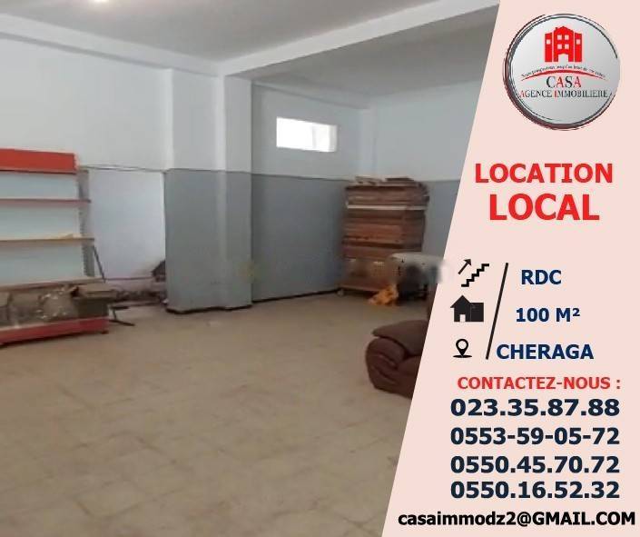 Location Local F0 Cheraga