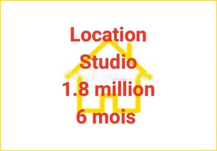 Location Niveau de villa F1 H'raoua