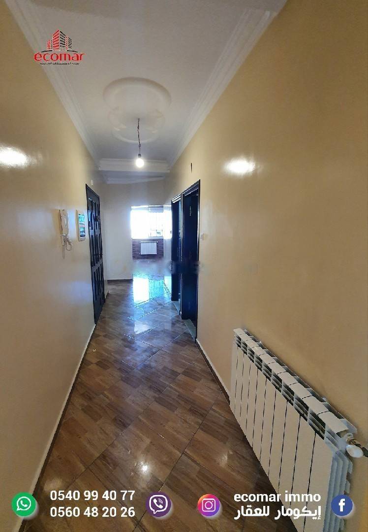 Location Appartement F3 Bordj El Kiffan