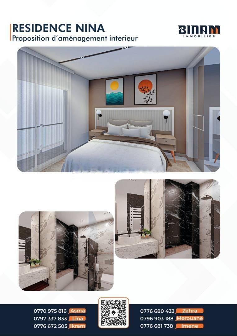 Vente Appartement F3 Mohammadia