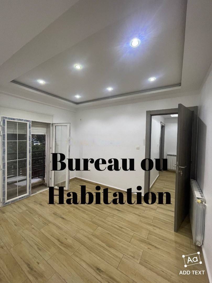 Location appartement f4 birkhadem