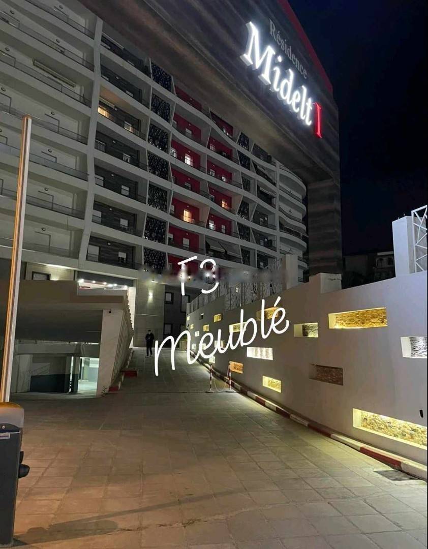 Location Appartement F3 Ouled Fayet