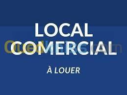 Vente local alger-centre