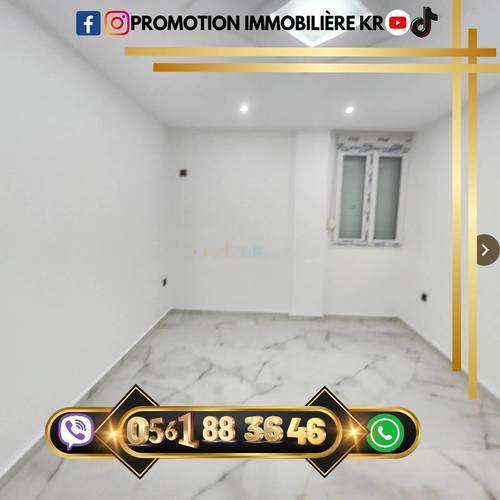 Vente Appartement F3 Bordj El Bahri