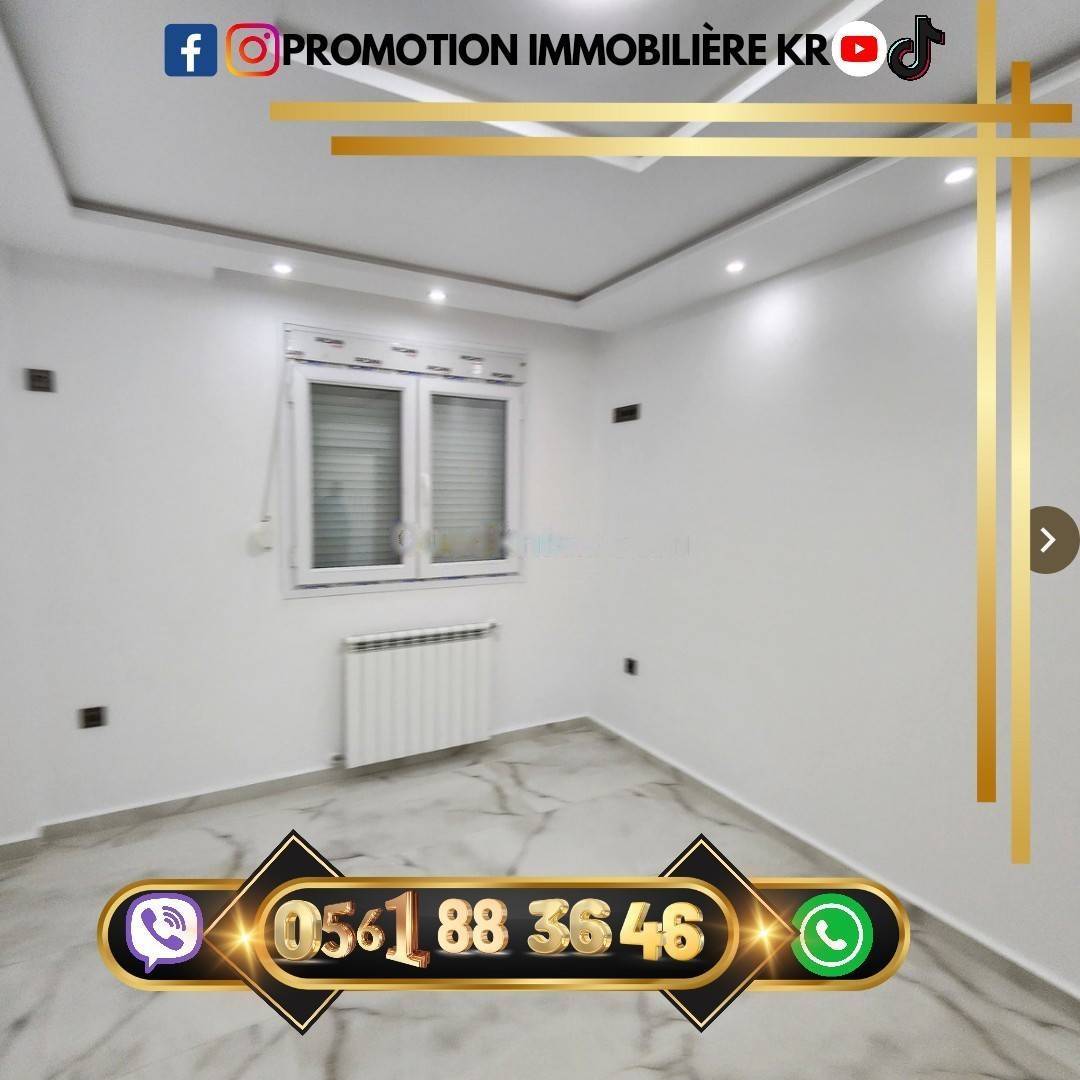 Vente Appartement F4 Bordj El Bahri