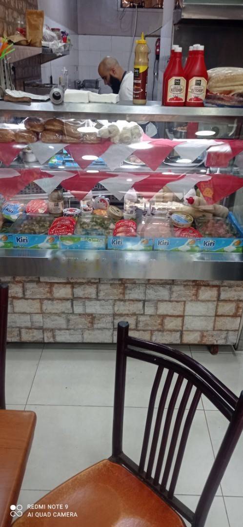 Location Local Birkhadem