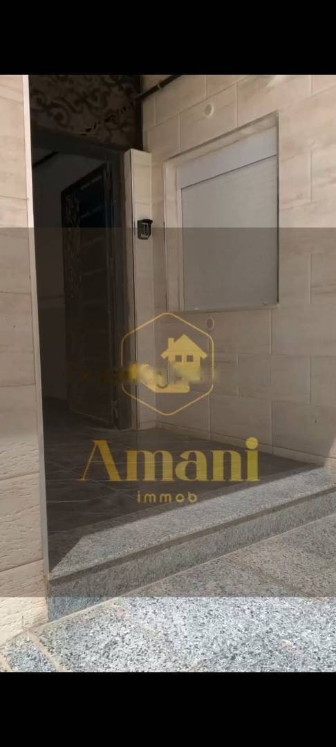 Vente Appartement F3 Bordj El Kiffan