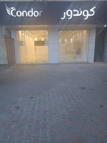 Location Local Draria