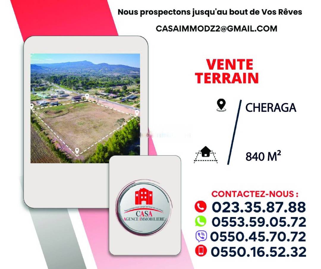 Vente Terrain Cheraga