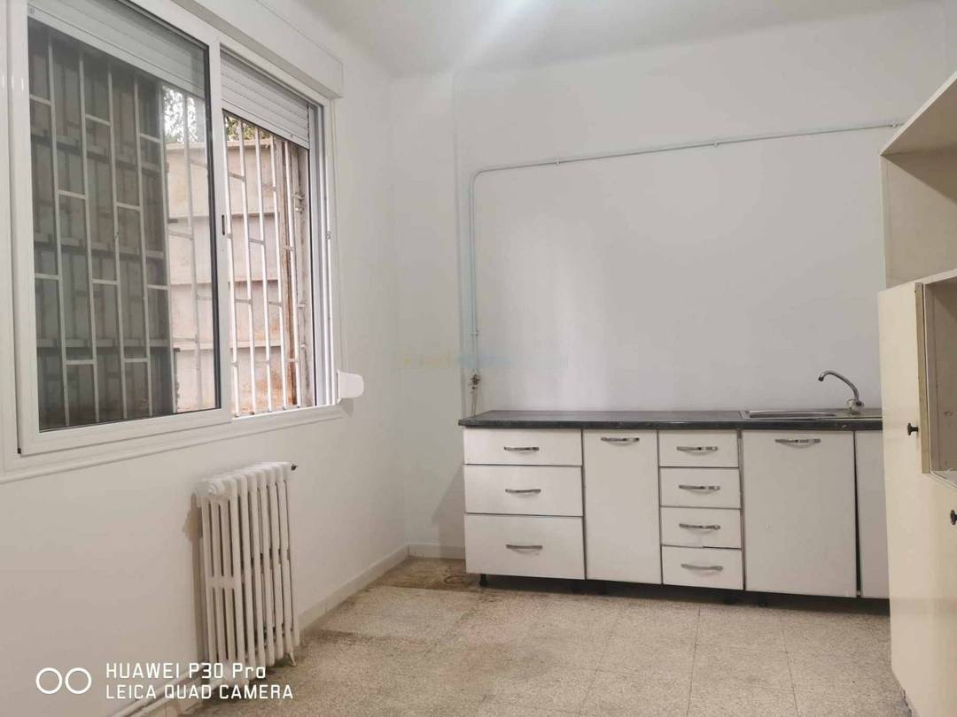 Location Appartement F2 Hydra