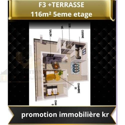 Vente Appartement F4 Bordj El Bahri