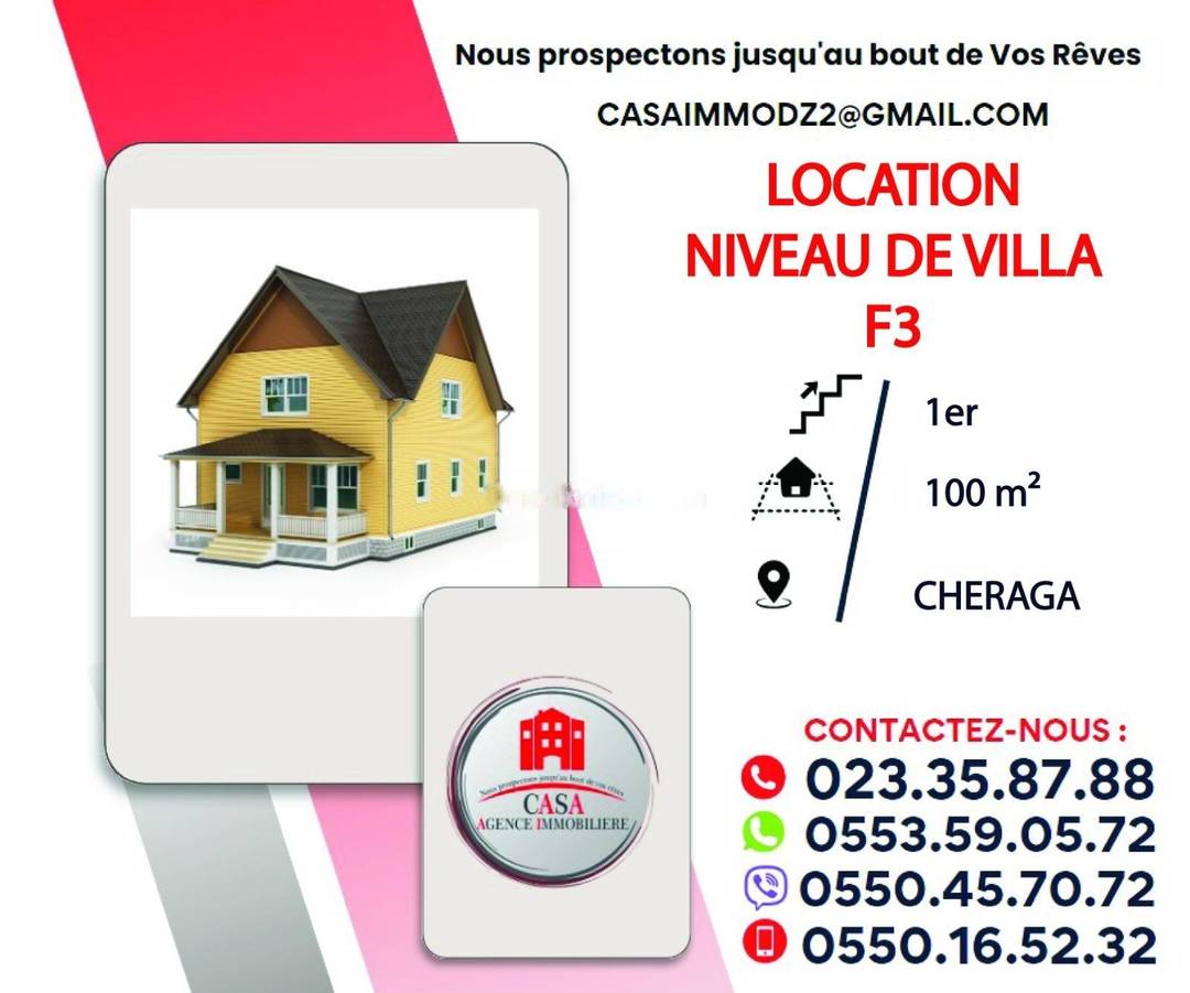 Location Niveau de villa F3 Cheraga