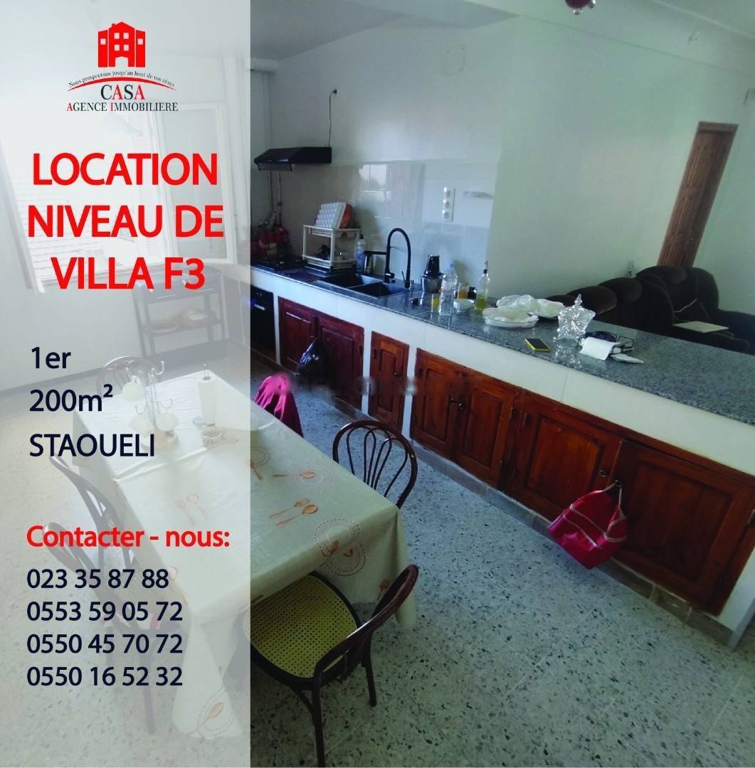 Location Niveau de villa F3 Staoueli