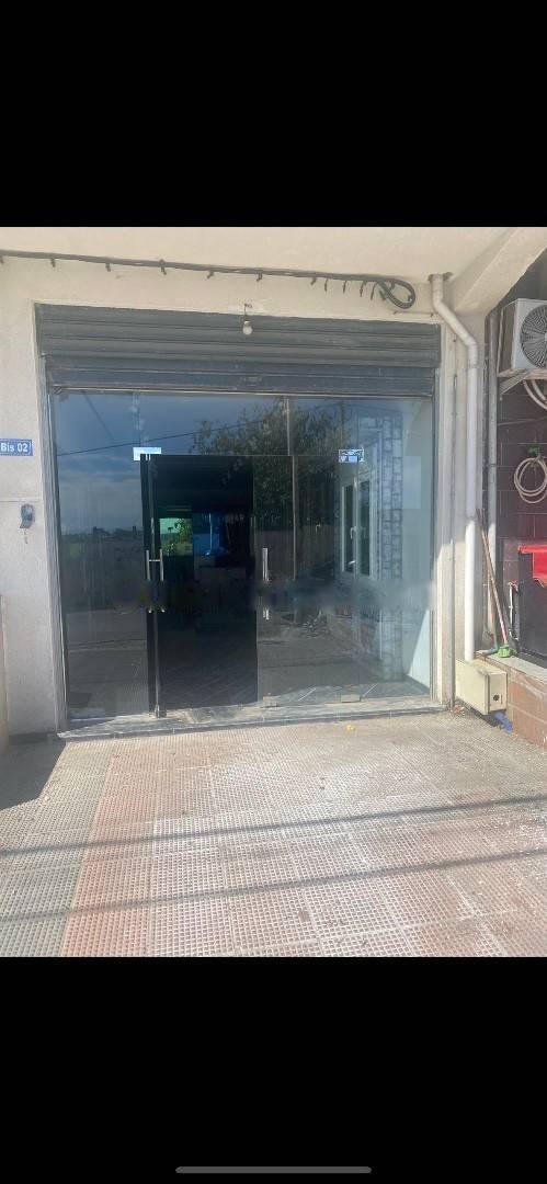 Vente local cheraga