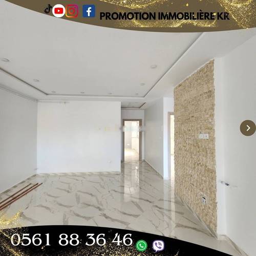Vente Appartement F3 Bordj El Bahri