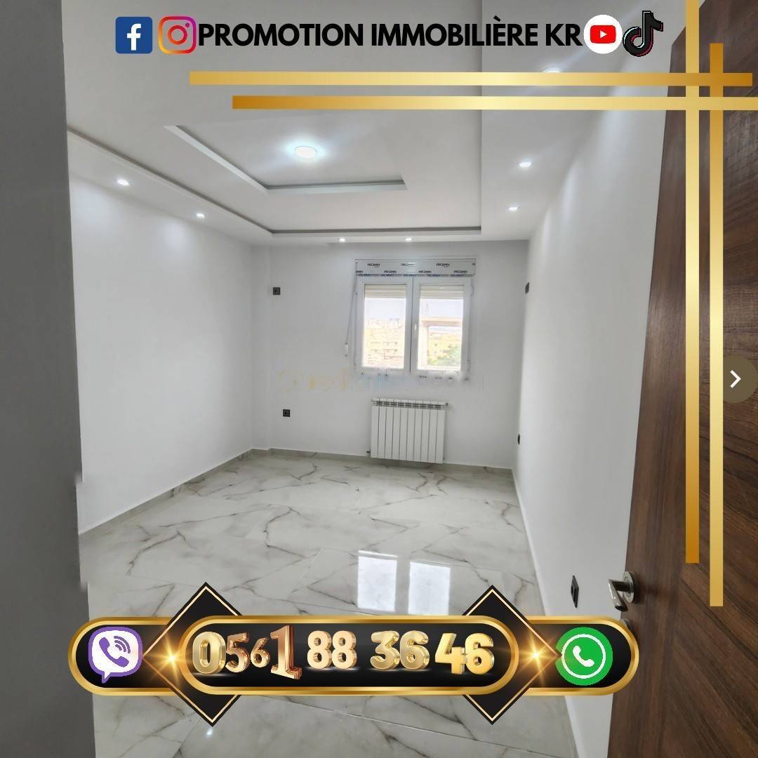 Vente Appartement F3 Bordj El Bahri