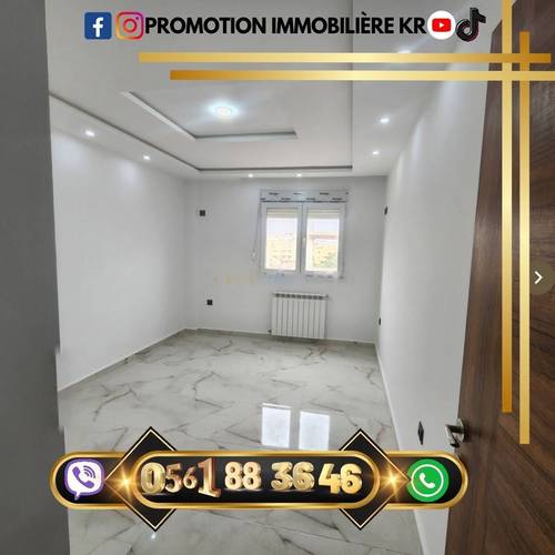 Vente Appartement F3 Bordj El Bahri