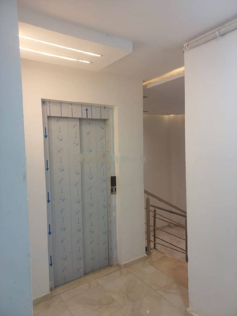 Vente Appartement F3 Bordj El Kiffan