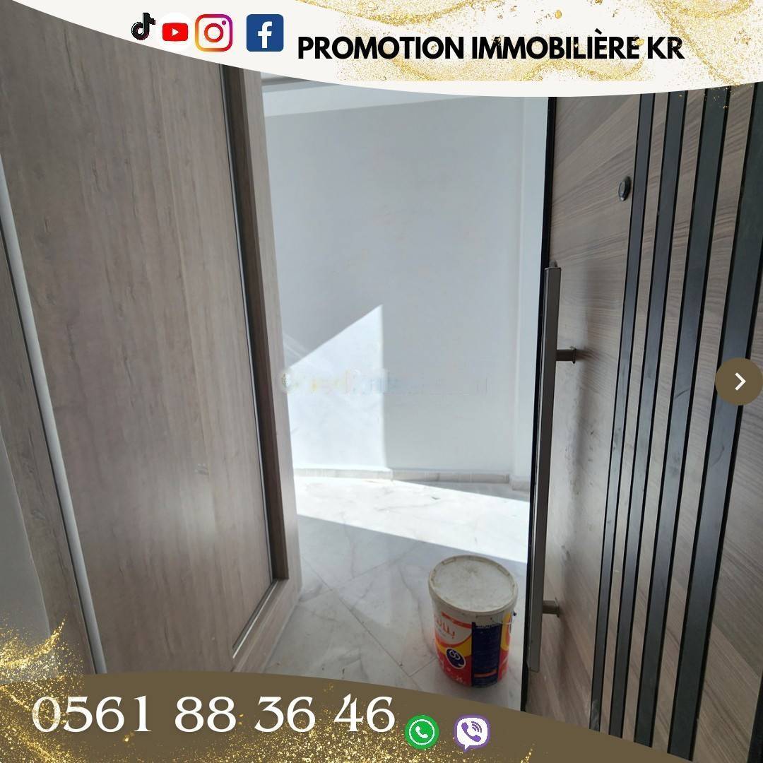 Vente Appartement F4 Bordj El Bahri