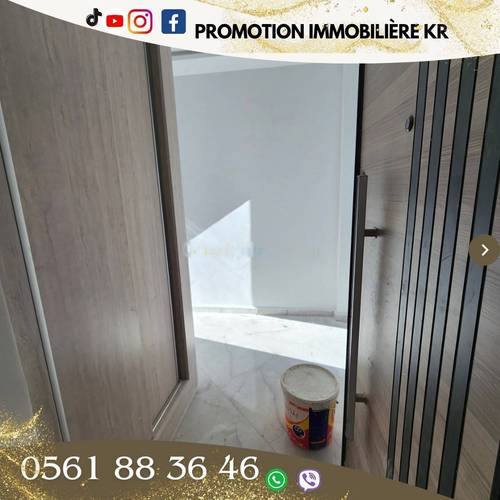 Vente Appartement F4 Bordj El Bahri
