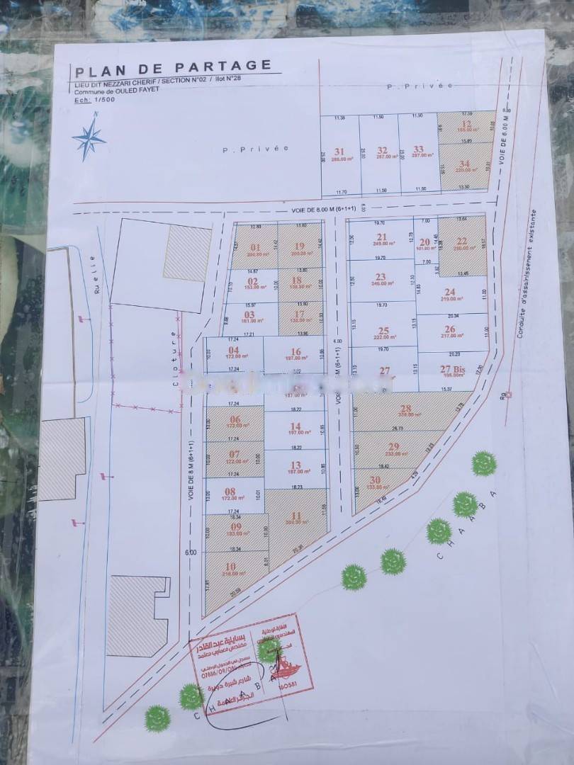 Vente Terrain Ouled Fayet