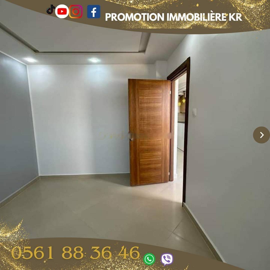 Vente Appartement F3 Bordj El Bahri