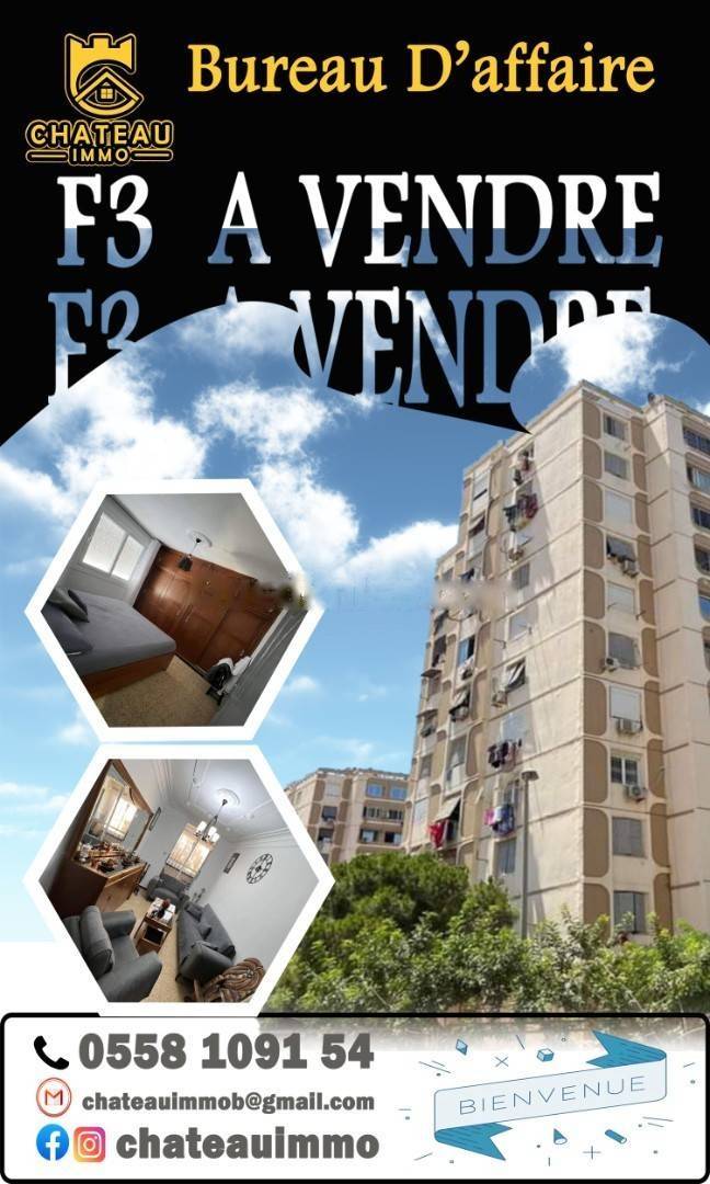Vente Appartement F3 Bab Ezzouar