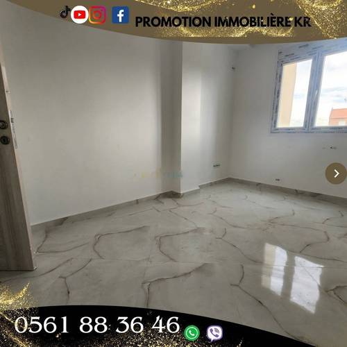 Vente Appartement F3 Bordj El Bahri