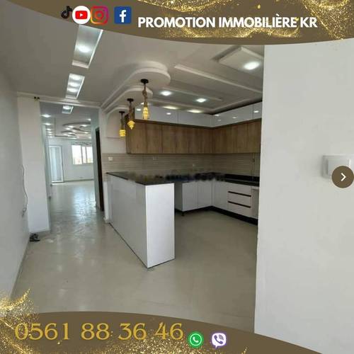 Vente Appartement F4 Bordj El Bahri