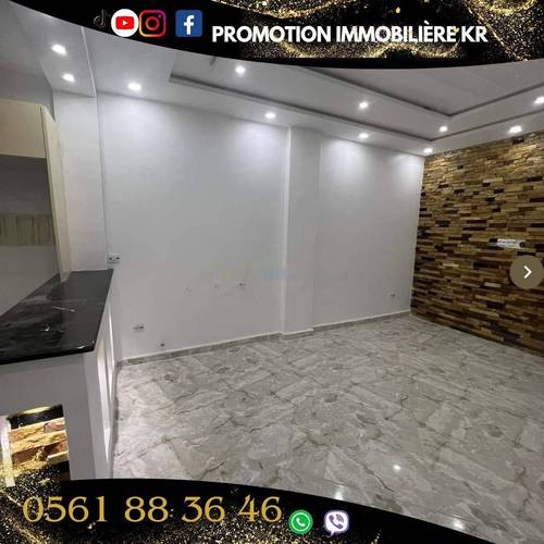 Vente Appartement F4 Bordj El Bahri