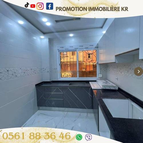 Vente Appartement F4 Bordj El Bahri