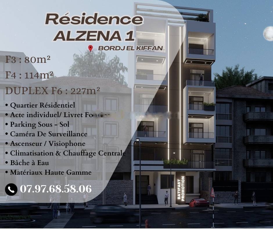 Vente Appartement F4 Bordj El Kiffan