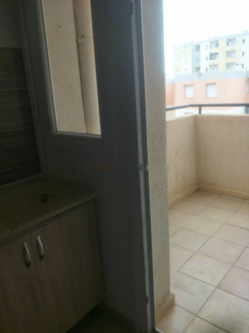 Vente Appartement F3 Mahelma