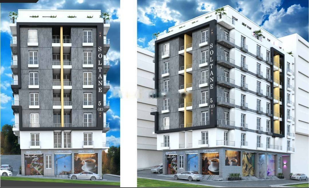 Vente Appartement F3 Bordj El Kiffan