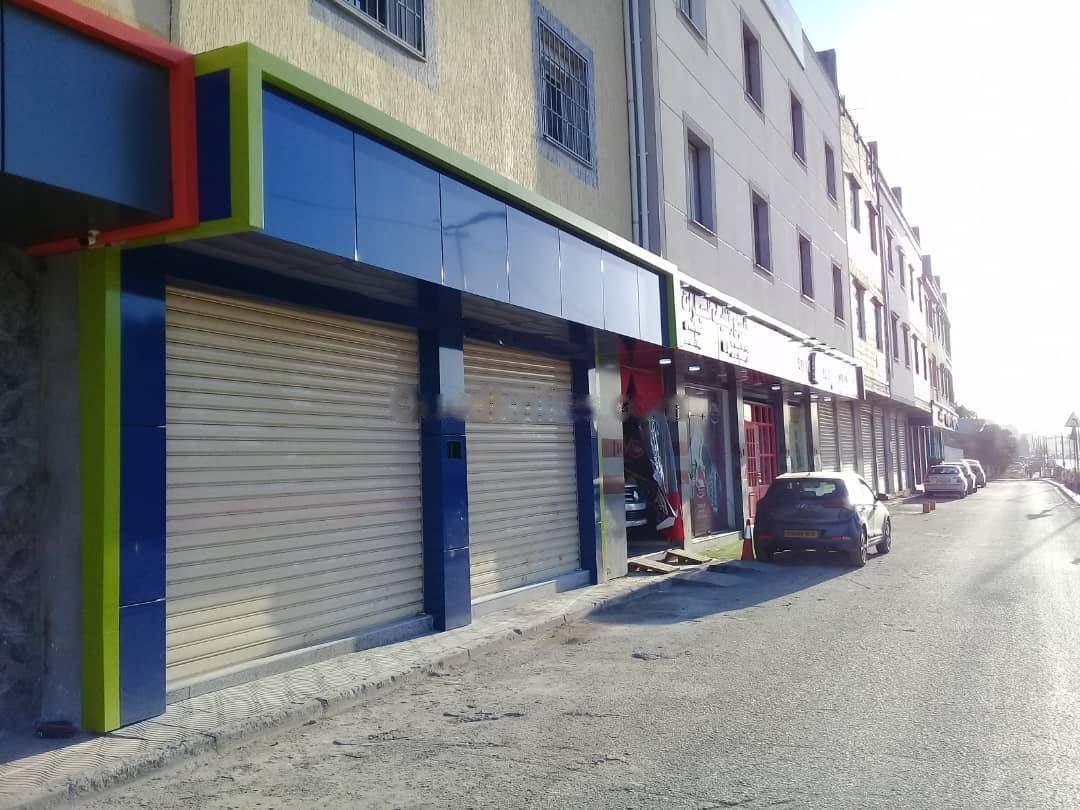 Location Local F1 Bordj El Kiffan