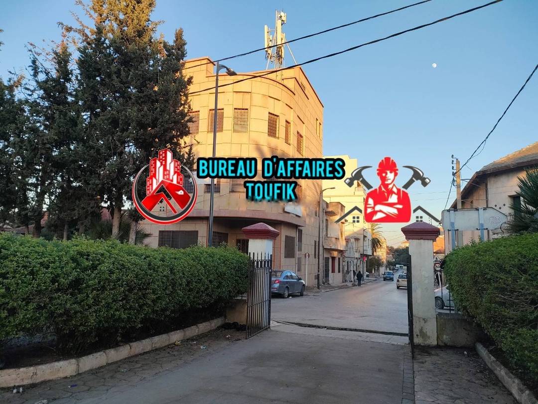Vente Villa El Harrach
