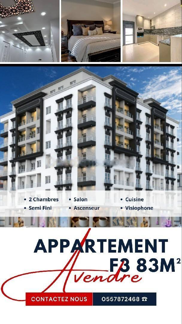 Vente Appartement F3 Bordj El Kiffan