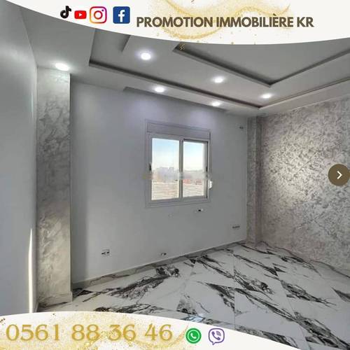 Vente Appartement F4 Bordj El Bahri