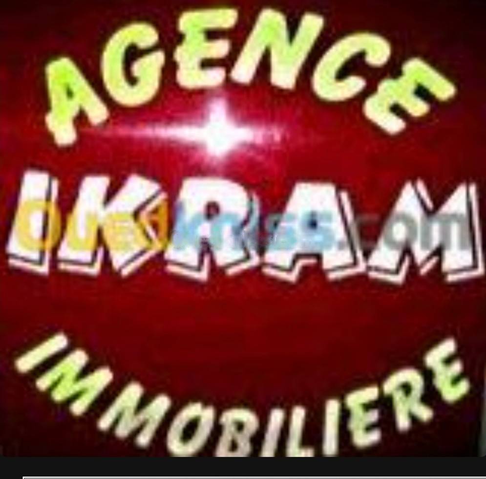 Vente Terrain Ouled Chebel
