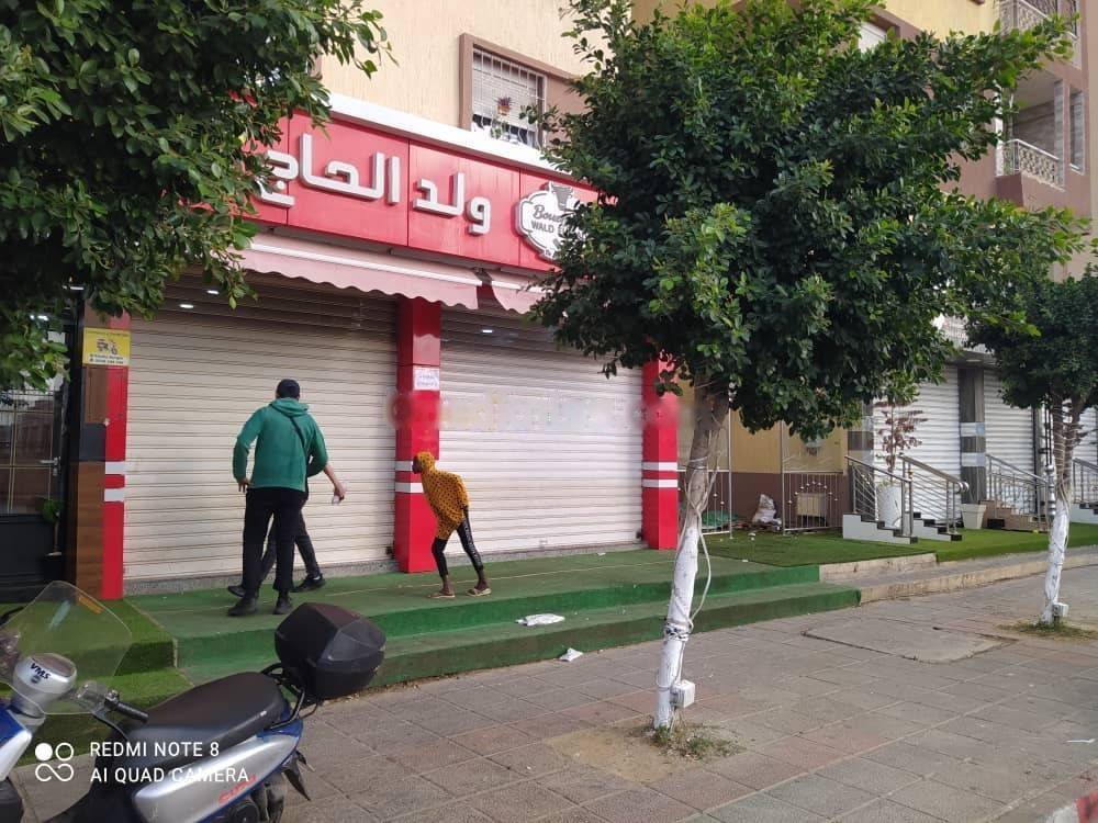 Location Local Rouiba