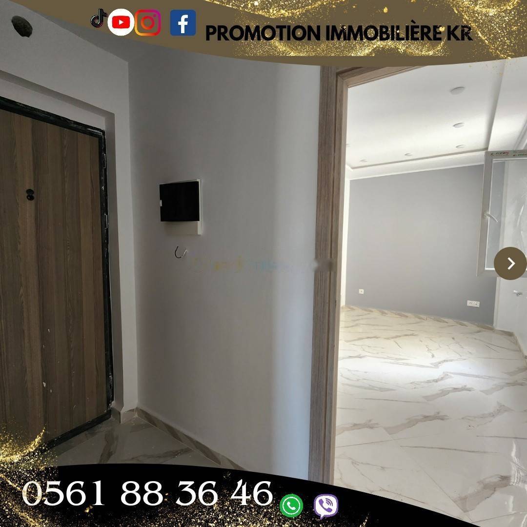 Vente Appartement F3 Bordj El Bahri